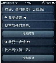 �˿�ǧ����ѧ��Ƶ��ð��������վ�������� �ٷ�΢��������V��֤...